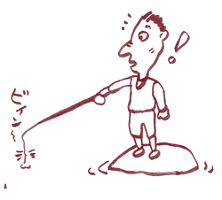 アタリのイラスト