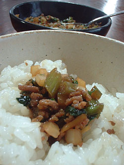 daikon_kawa_hikiniku250.jpg